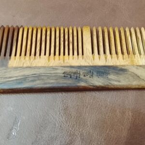 Nat Habit Oil Treated Kacchi Neem Komb