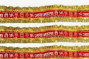 Mata Di Patti Red And Gold Set Of 12