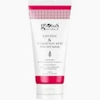 Globus Naturals Glycolic Peel Off Mask 100Ml