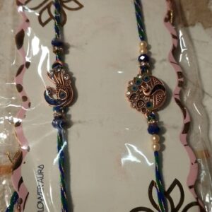 Rakhi For Brothers Multicolour