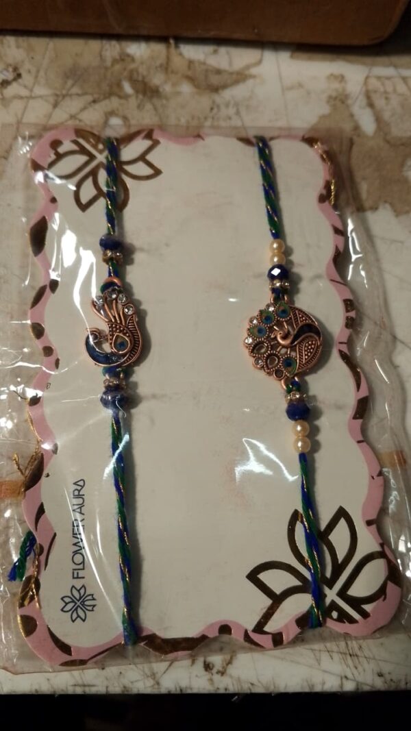 Rakhi For Brothers Multicolour