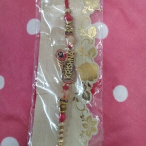 Golden Stone Krishna Fancy Rakhi