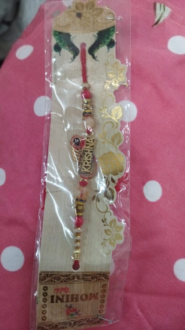 Golden Stone Krishna Fancy Rakhi