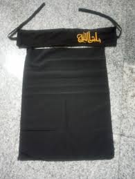 Trending Masha Allah Nose Piece Black