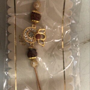 Fancy Rakhi For Brother 1Pc