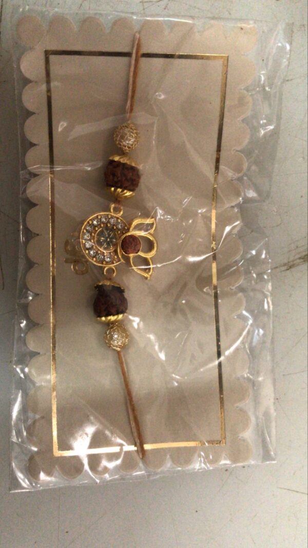 Fancy Rakhi For Brother 1Pc