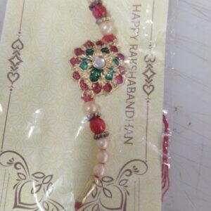 Red Color Rakhi