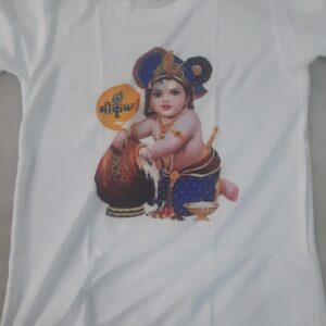 T Shirt For Boy Color White Size 9 To 10 Y