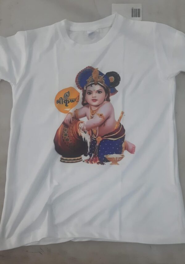 T Shirt For Boy Color White Size 9 To 10 Y