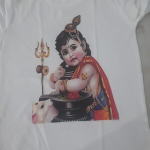 T Shirt For Boy Color White Size 5 To 6 Y