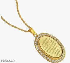 Trending Gold Plated Muslim Religious Stone Work Massage Of Allah In Locket Pendant Chain