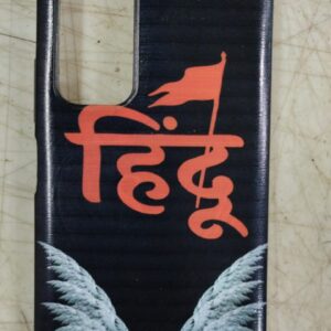 Oppo A53S 5G Mobile Back Cover Uv Machine Printed