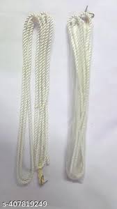 Sewing Silai Machine Belt Pack Of 2Pcs