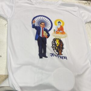 Kids White Color Printed T Shirt Size 32