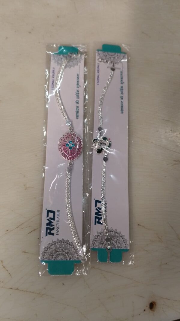 Silver Plated Rakhi For Brother Pack Of 2