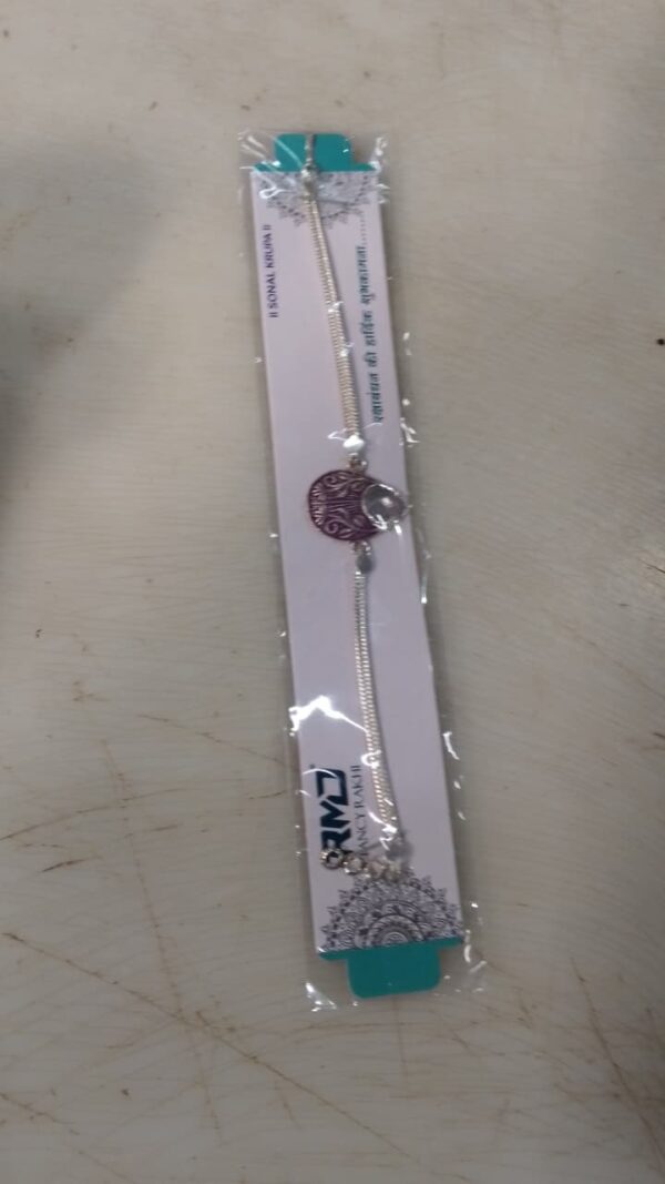 Silver Plated Rakhi For Brother