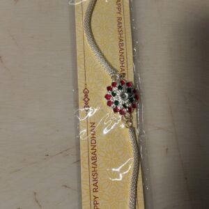 Silver Plated Flower Shape Rakhi For Brother
