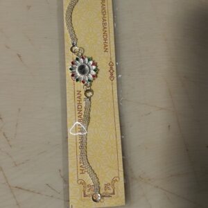 Silver Plated Round Shape Rakhi For Brother