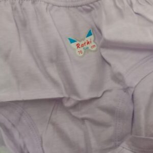 Yellow Color Cotton Panty For Women Size 70Cm Pack Of 2