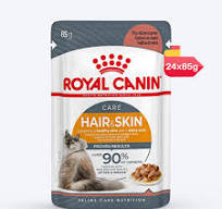 Royal Canin Hair And Skin Care Cat Pouch 85 G