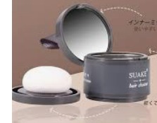 Snake Plus Bair Shadow Black 4Gm