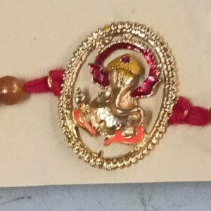 Gold Colour Rakhi For Brother 1Pcs