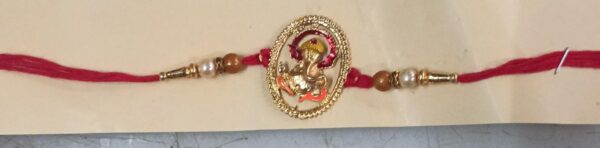 Gold Colour Rakhi For Brother 1Pcs