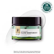 Pilgrim Squalane Glow Moisturizer 8G