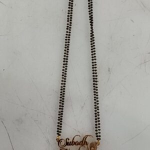 Couple Name Customization Mangalsutra