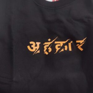 T Shirt For Men Colour Black Size L