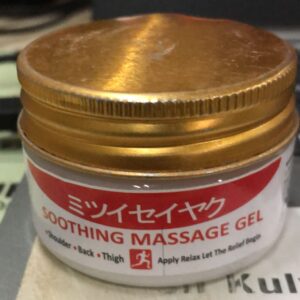 Soothing Massage Gel 50Gm Pack Of 2