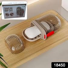 Rialto Plastic Soap Dish Home Outdoor Hiking Camping Soap Box Case Ideal Accessories Brown