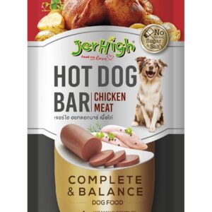 Jerhigh Dog Treats Human Grade High Protein Chicken Snack Hotdog Chicken 150Gm