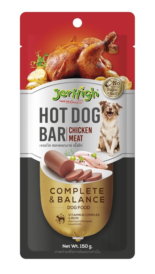 Jerhigh Dog Treats Human Grade High Protein Chicken Snack Hotdog Chicken 150Gm