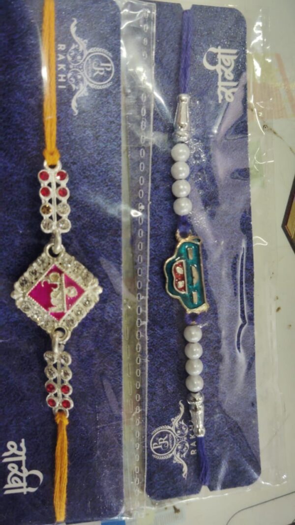 Fancy Rakhi Multicolour Pack Of 2