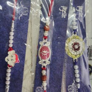 Fancy Rakhi Multicolour Pack Of 3
