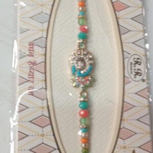 Beautiful Rakhi For Brother Green