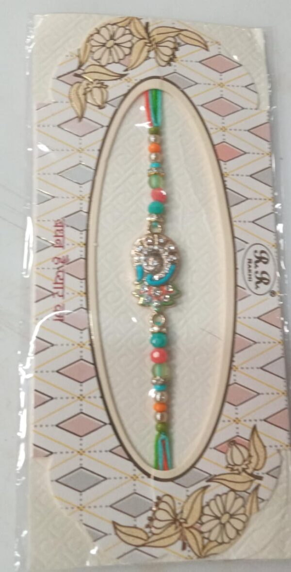 Beautiful Rakhi For Brother Green