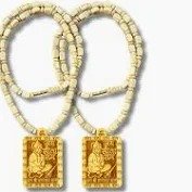 Jai Sita Ram Hanuman Kanthi Tulsi Mala Pack Of 2