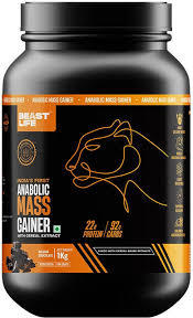 Beastlife Anabolic Mass Gainer With Cereal Extract Belgian Chocolate 1 Kg