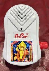 Plastic Pedlar Mini Mantra Chanting Box