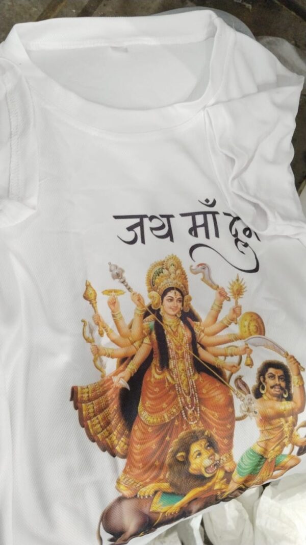 White Color Printed T Shirt For Men Size 32