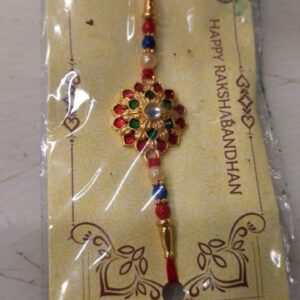 Multicolour Flower Rakhi For Brother