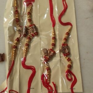 Lord Shiva Symbol Design Rakhi For Bhaiya Pack Of 4