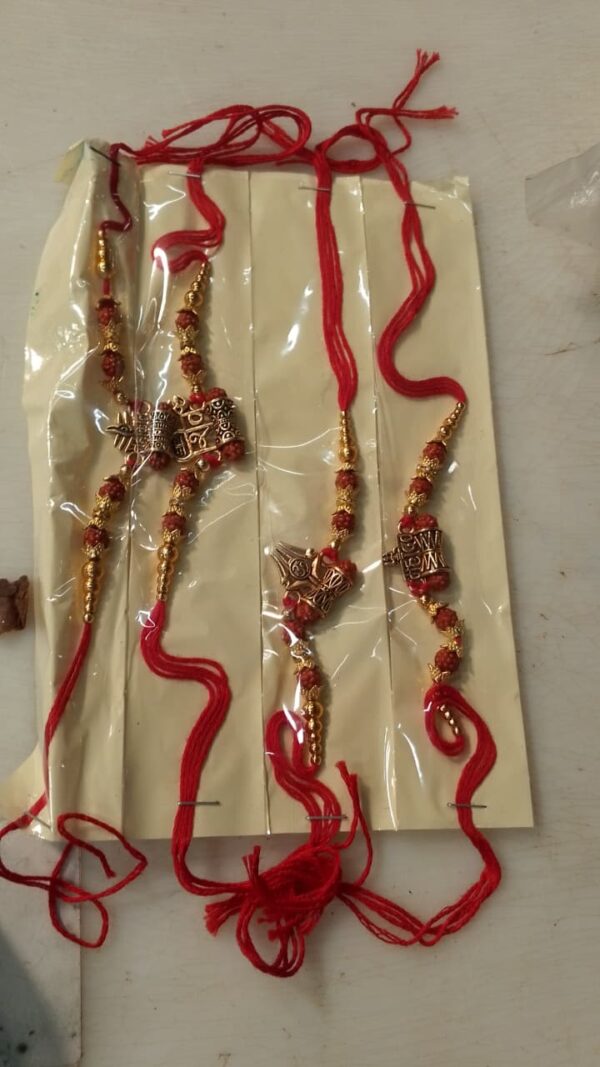 Lord Shiva Symbol Design Rakhi For Bhaiya Pack Of 4