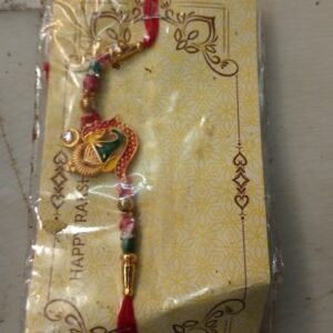 Ganpati Ji Rakhi For Brother