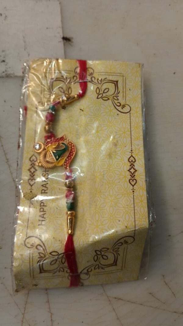 Ganpati Ji Rakhi For Brother