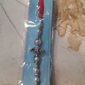 Rakhi For Brothers Silver
