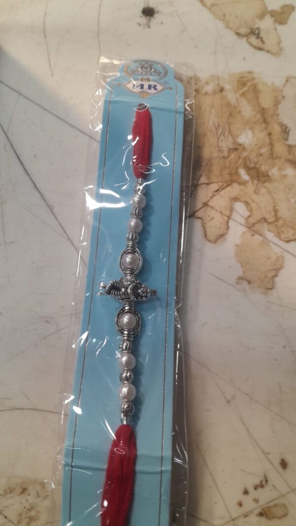 Rakhi For Brothers Silver