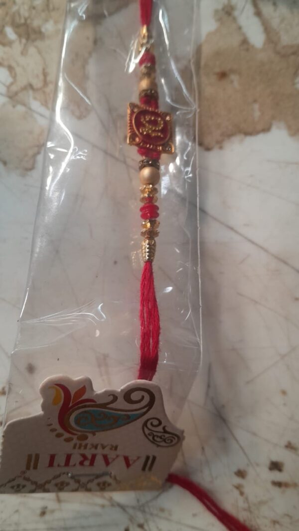Rakhi For Brothers Red